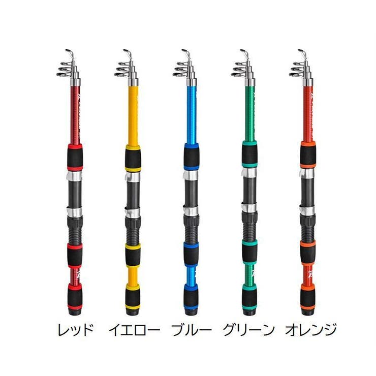釣り竿 リール セット | PlusNao | 詳細画像12 