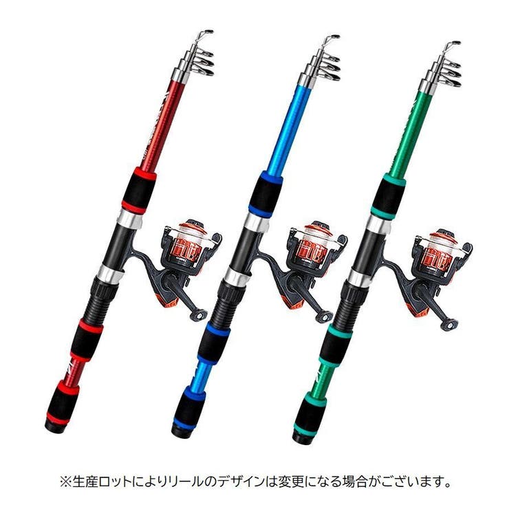 釣り竿 リール セット | PlusNao | 詳細画像2 