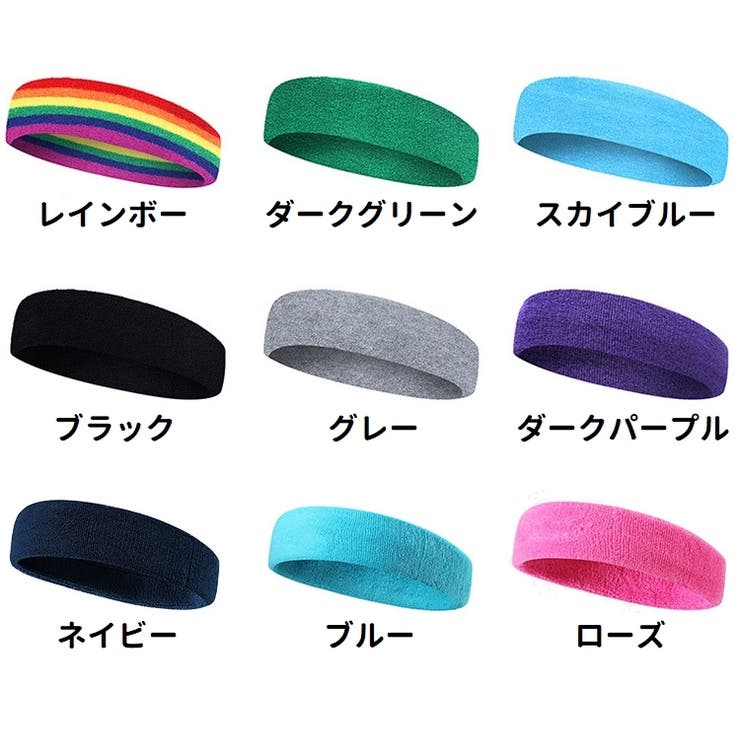 ヘッドバンド ヘアバンド レディース | PlusNao | 詳細画像16 