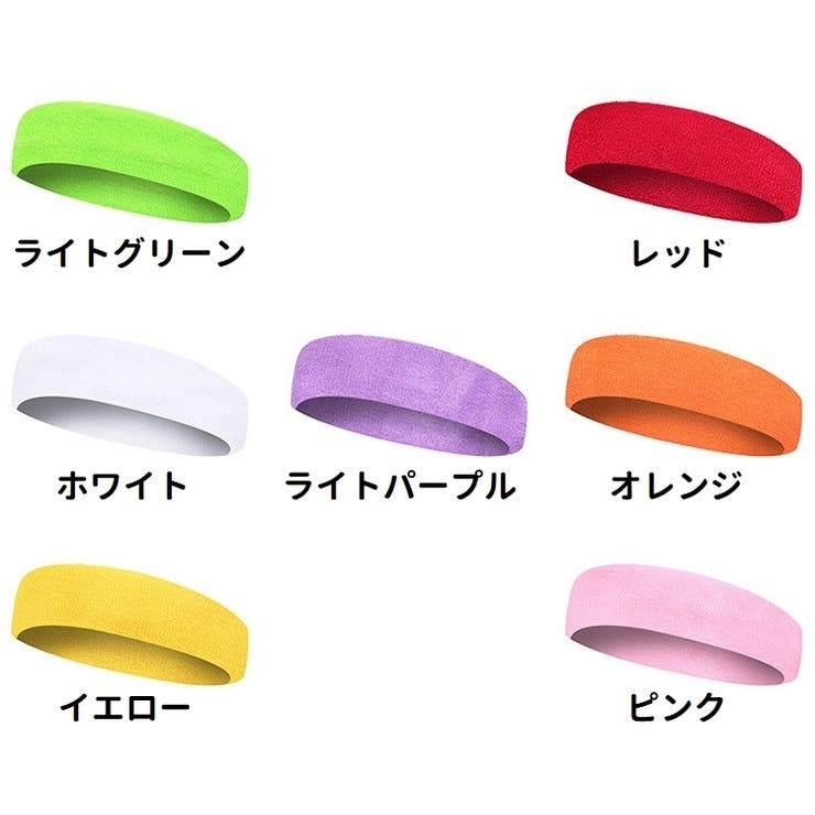 ヘッドバンド ヘアバンド レディース | PlusNao | 詳細画像17 
