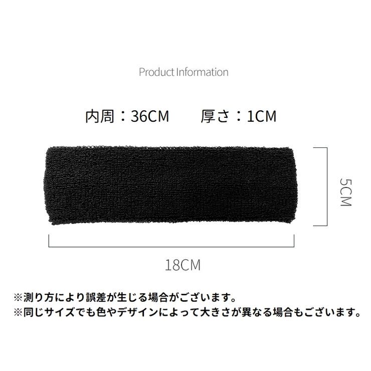 ヘッドバンド ヘアバンド レディース | PlusNao | 詳細画像20 