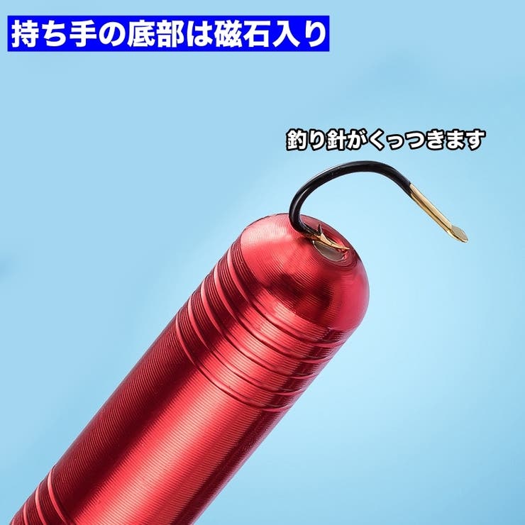 フックリムーバー 釣り針リムーバー 単品 | PlusNao | 詳細画像8 