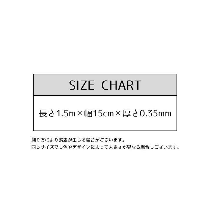 エクササイズバンド 1 5m | PlusNao | 詳細画像15 