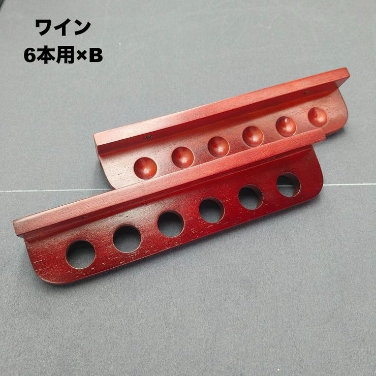 ビリヤードキューラック プールキューラック 壁掛け | PlusNao | 詳細画像7 