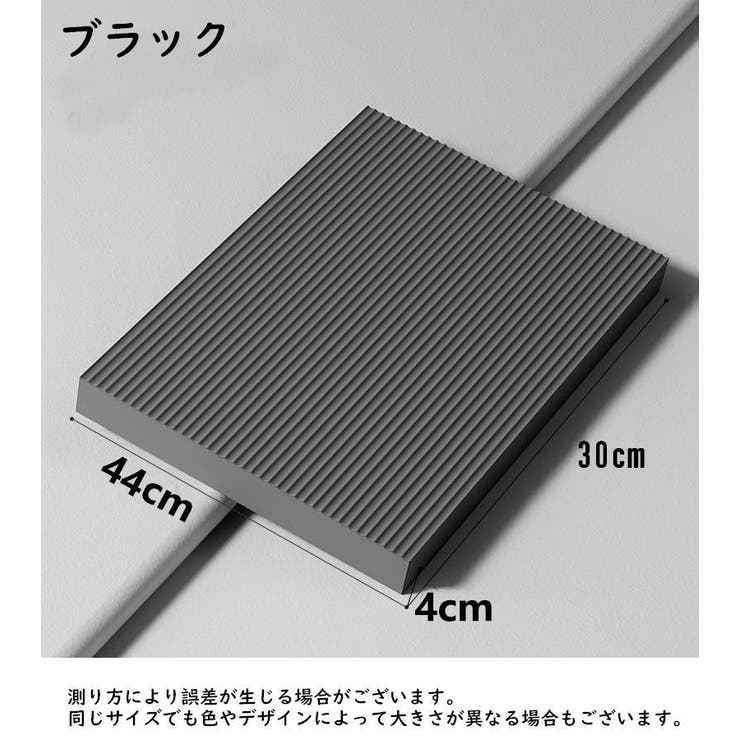 ヨガパッド クッション 厚手 | PlusNao | 詳細画像10 