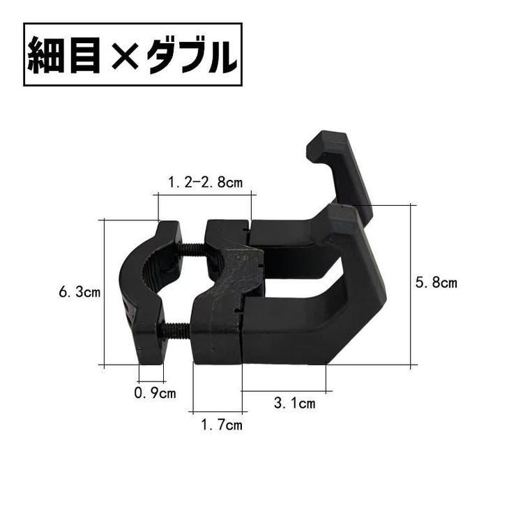 ハンドルフック 手荷物フック 単品 | PlusNao | 詳細画像9 