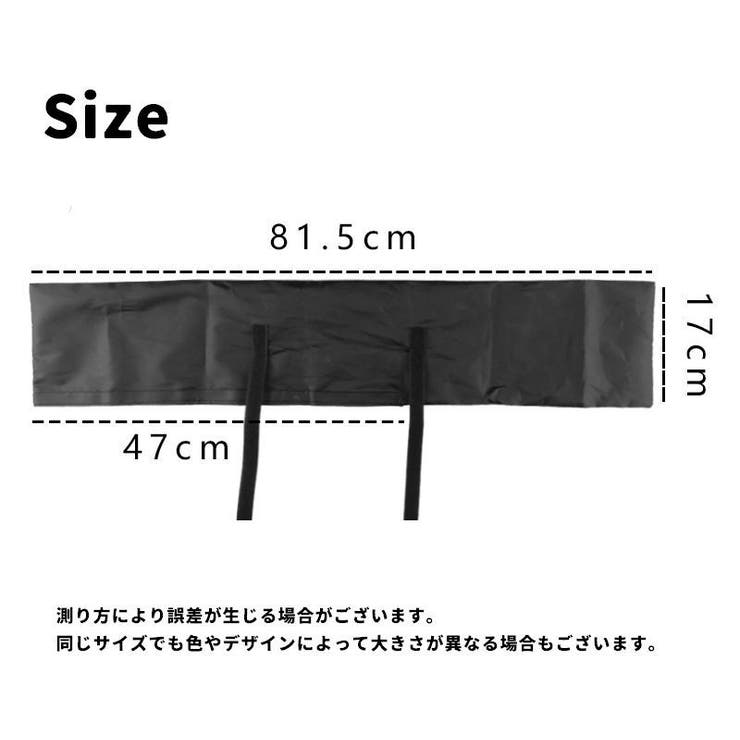 ハンドルバーカバー ハンドルフード 自転車 | PlusNao | 詳細画像5 