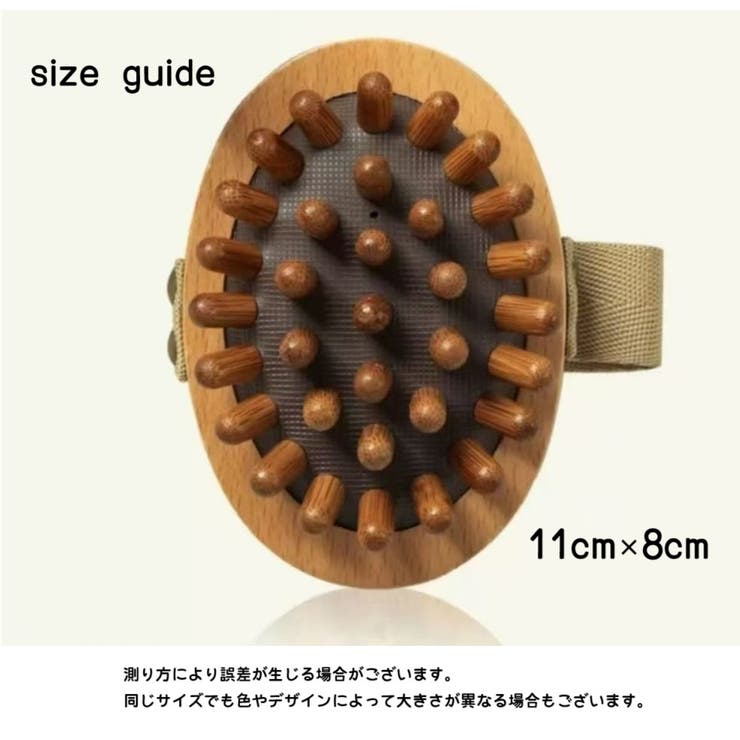 ツボ押し つぼ押し ストレッチグッズ | PlusNao | 詳細画像7 