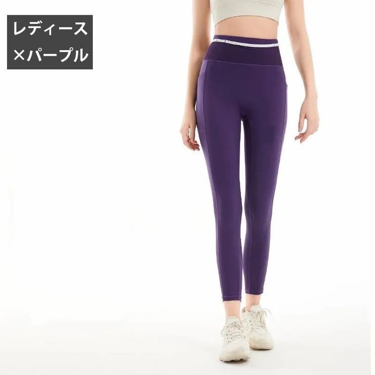 ランニングタイツ ロングタイツ ランニング | PlusNao | 詳細画像14 