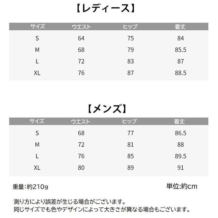 ランニングタイツ ロングタイツ ランニング | PlusNao | 詳細画像20 