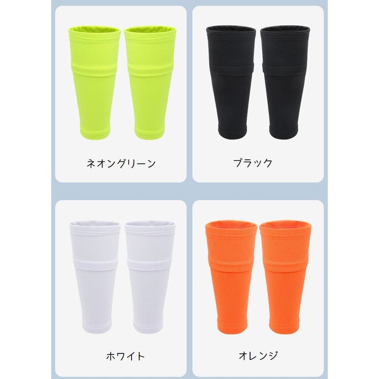 ふくらはぎサポーター メンズ 男性 | PlusNao | 詳細画像11 