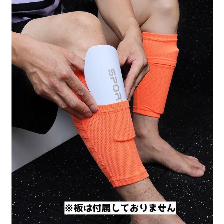 ふくらはぎサポーター メンズ 男性 | PlusNao | 詳細画像2 