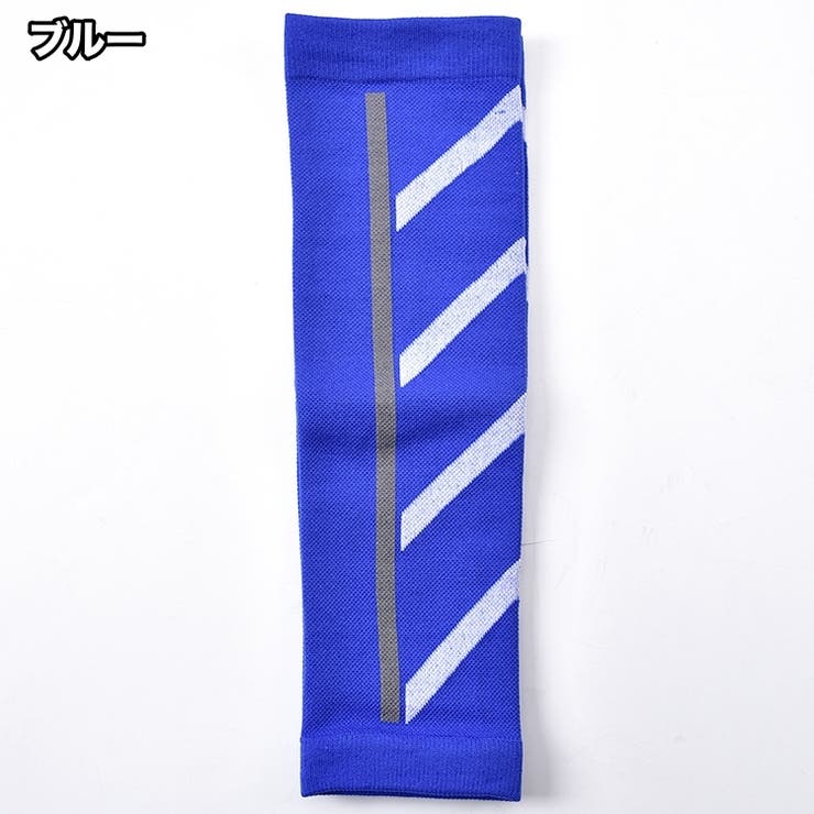 ふくらはぎサポーター 1ペア 計2個 | PlusNao | 詳細画像15 
