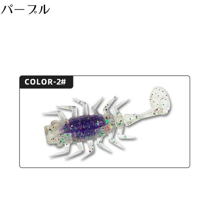 ソフトルアー 虫型ワーム 10個組 | PlusNao | 詳細画像8 