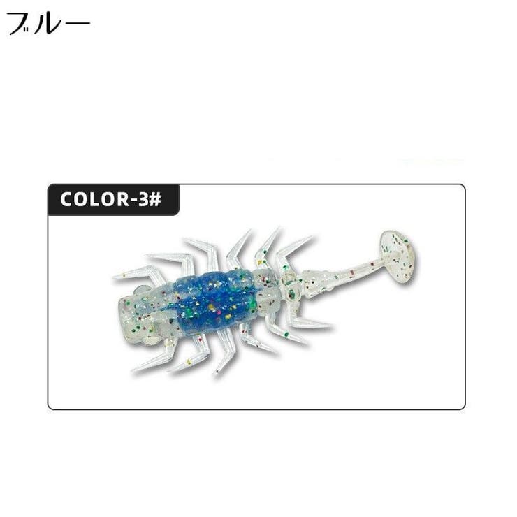 ソフトルアー 虫型ワーム 10個組 | PlusNao | 詳細画像9 