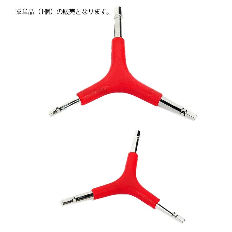 六角レンチ Y型 4mm | PlusNao | 詳細画像7 