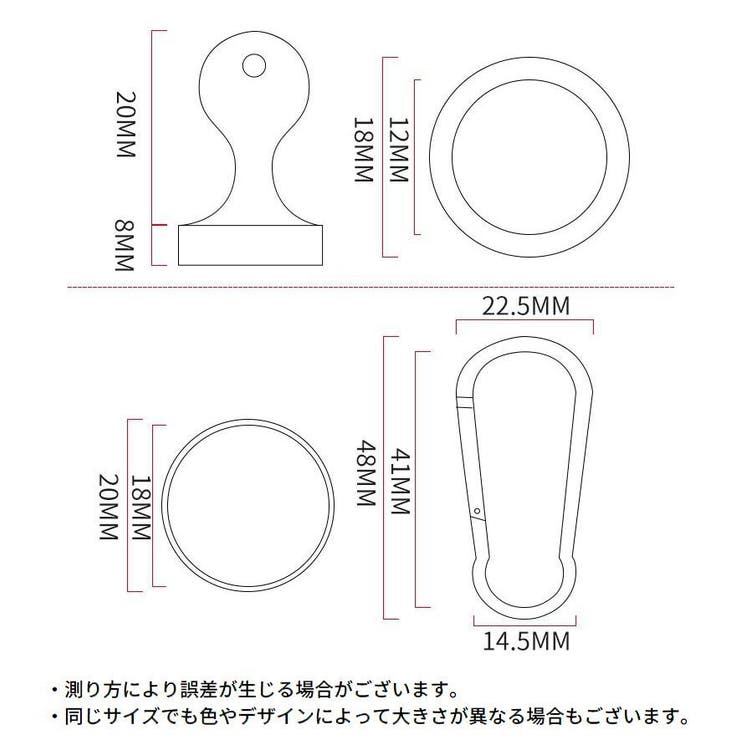 マグネットリリーサー 2個組 カラビナフック | PlusNao | 詳細画像14 