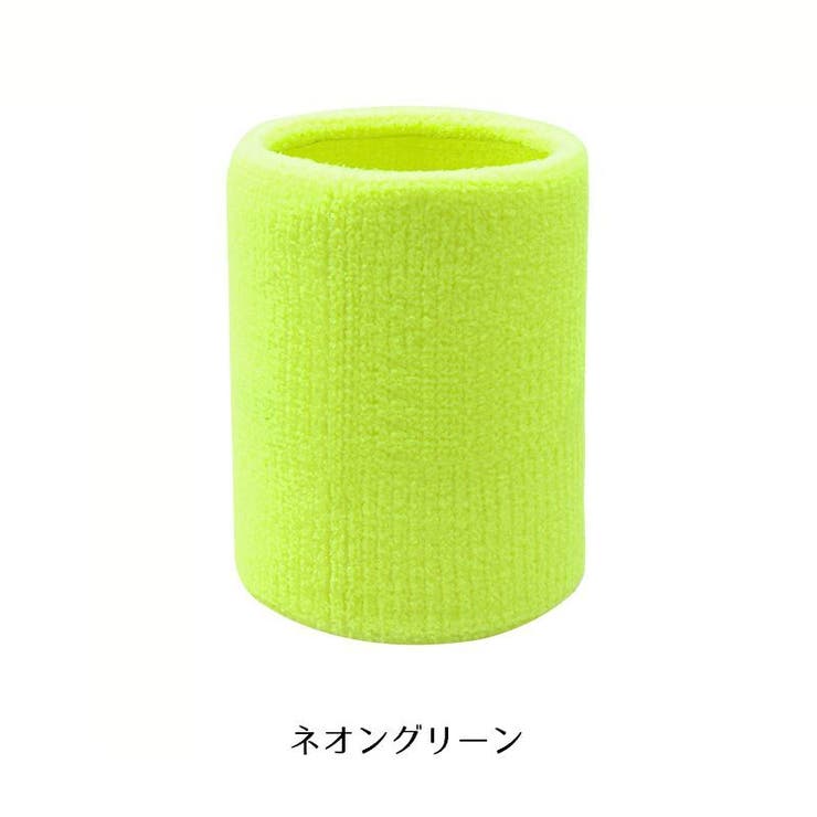 リストバンド 2個セット メンズ | PlusNao | 詳細画像10 