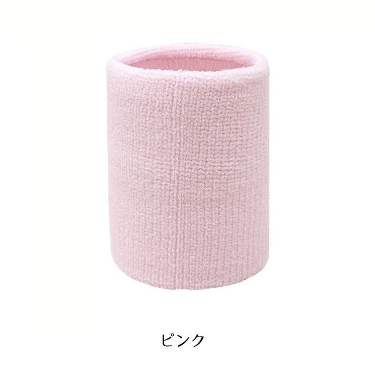 リストバンド 2個セット メンズ | PlusNao | 詳細画像11 