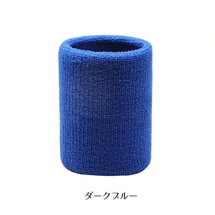 リストバンド 2個セット メンズ | PlusNao | 詳細画像15 
