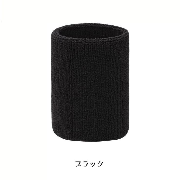リストバンド 2個セット メンズ | PlusNao | 詳細画像6 