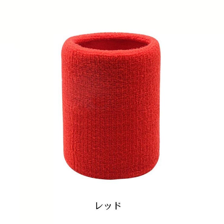 リストバンド 2個セット メンズ | PlusNao | 詳細画像7 