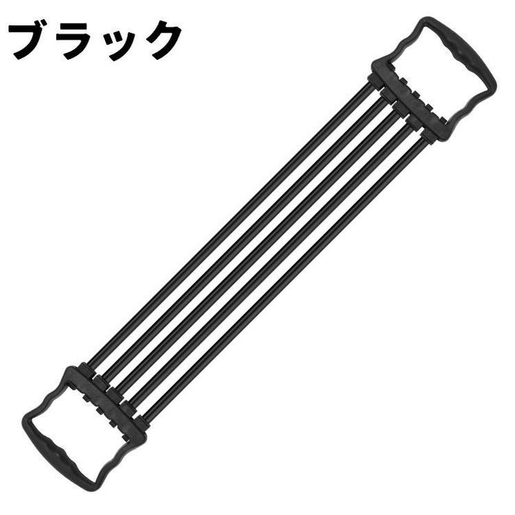 エキスパンダー 5連 チューブ | PlusNao | 詳細画像14 