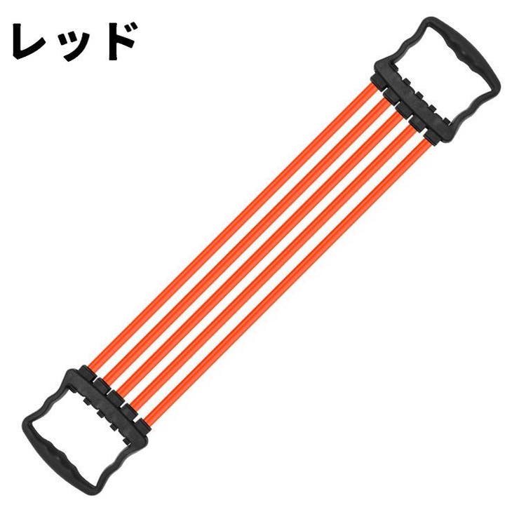 エキスパンダー 5連 チューブ | PlusNao | 詳細画像16 