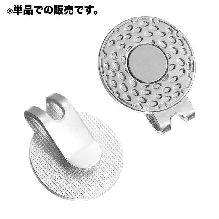 ゴルフマーカー用 台座 ハットクリップ | PlusNao | 詳細画像5 
