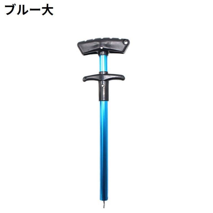 針外し フック外し フックリムーバー | PlusNao | 詳細画像12 