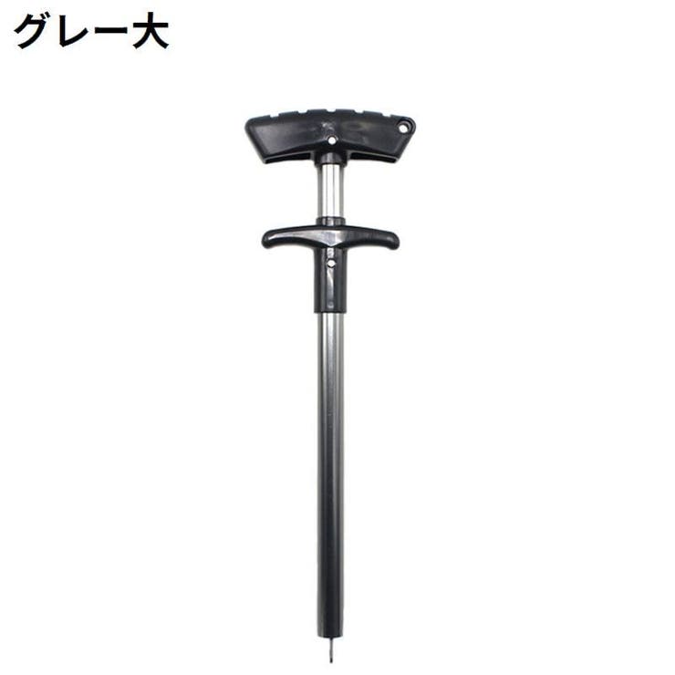 針外し フック外し フックリムーバー | PlusNao | 詳細画像14 