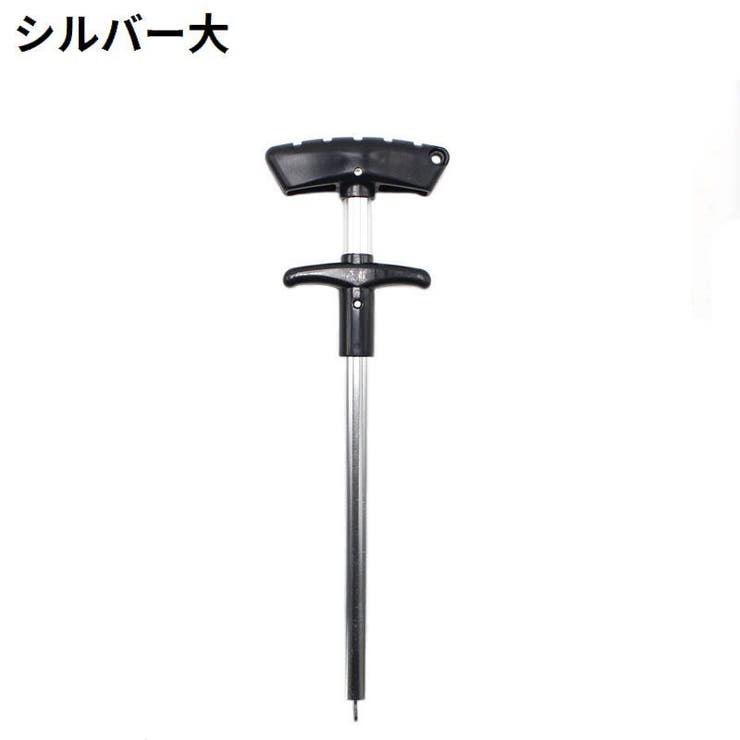 針外し フック外し フックリムーバー | PlusNao | 詳細画像15 