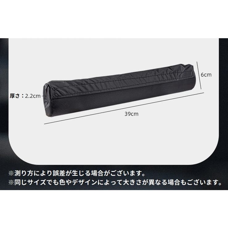 スクワットパッド バーベルシャフトパッド バーベルパッド | PlusNao | 詳細画像12 