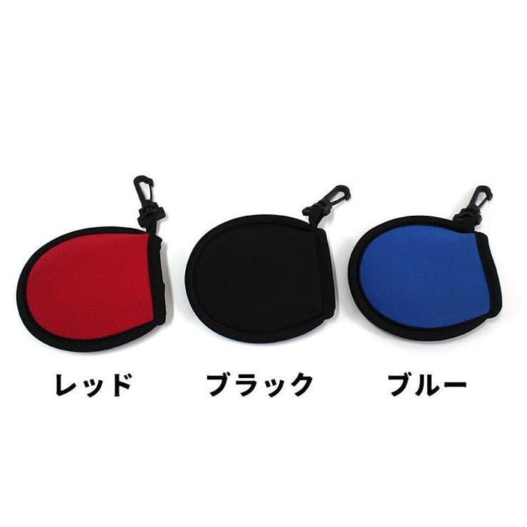 ゴルフボールクリーナー 単品 1個 | PlusNao | 詳細画像15 