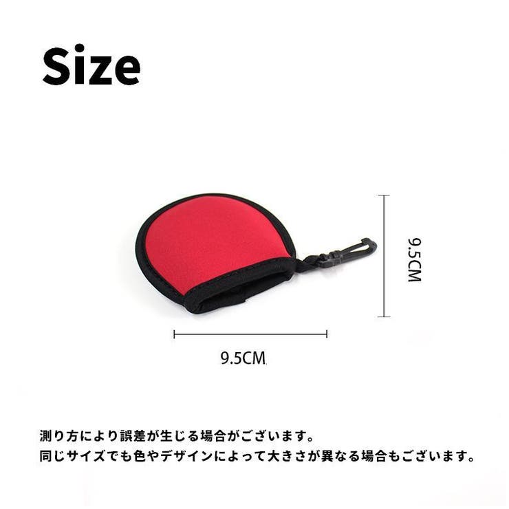 ゴルフボールクリーナー 単品 1個 | PlusNao | 詳細画像16 