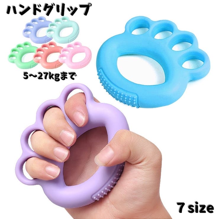 ハンドグリップ 握力 トレーニング | PlusNao | 詳細画像1 