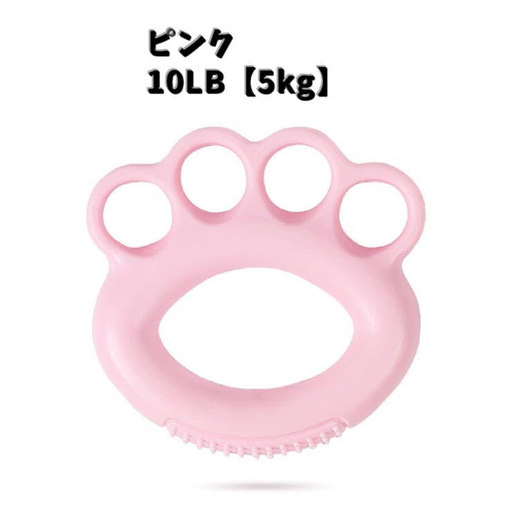 ハンドグリップ 握力 トレーニング | PlusNao | 詳細画像10 