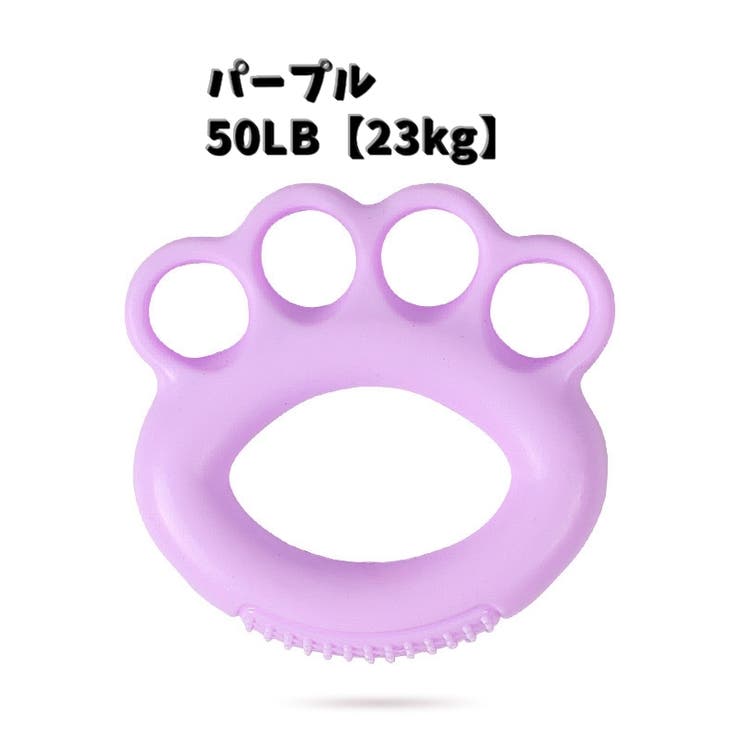 ハンドグリップ 握力 トレーニング | PlusNao | 詳細画像14 