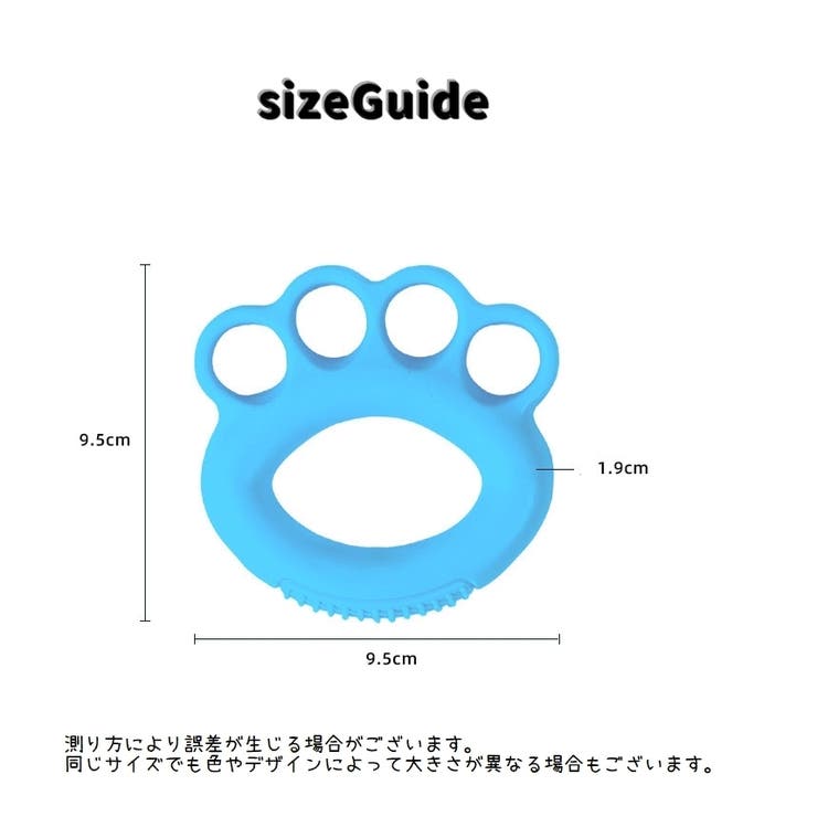 ハンドグリップ 握力 トレーニング | PlusNao | 詳細画像17 