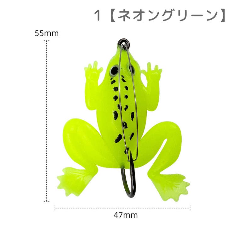ハードルアー 3個セット フロッグ | PlusNao | 詳細画像5 