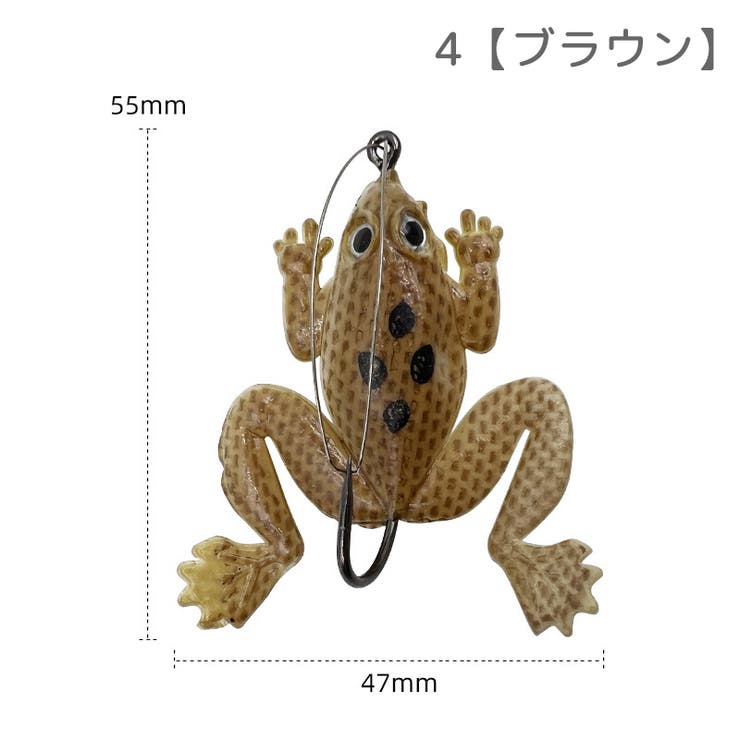 ハードルアー 3個セット フロッグ | PlusNao | 詳細画像8 