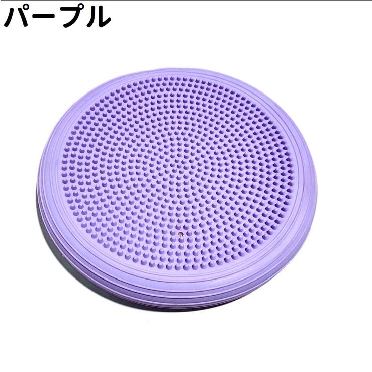 バランスクッション バランスディスク バランスパッド | PlusNao | 詳細画像12 