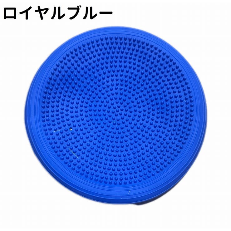 バランスクッション バランスディスク バランスパッド | PlusNao | 詳細画像15 