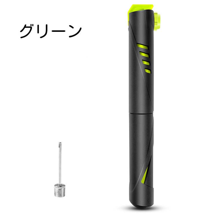空気入れ エアポンプ 自転車用 | PlusNao | 詳細画像8 
