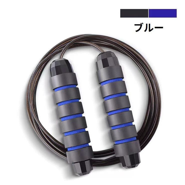 縄跳び とび縄 トレーニング用 | PlusNao | 詳細画像11 