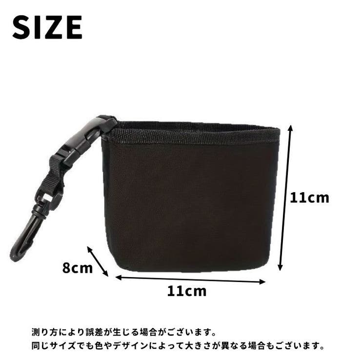 ゴルフクラブクリーナー ゴルフボールクリーナー ポーチ型 | PlusNao | 詳細画像17 