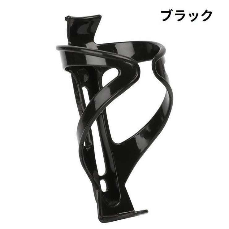 ボトルケージ 自転車用 ボトルホルダー | PlusNao | 詳細画像2 