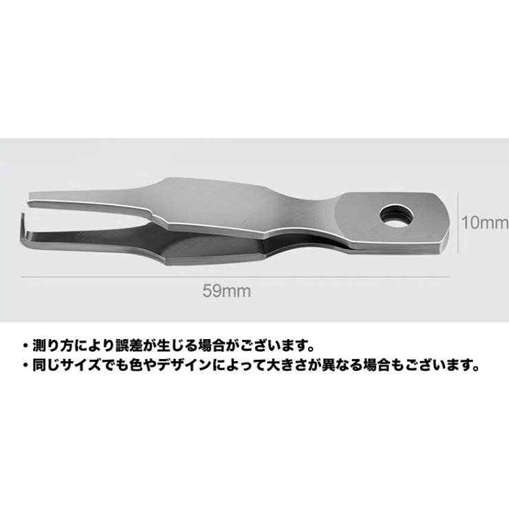 スプリットリングプライヤー スプリットリングオープナー フィッシングプライヤー | PlusNao | 詳細画像8 