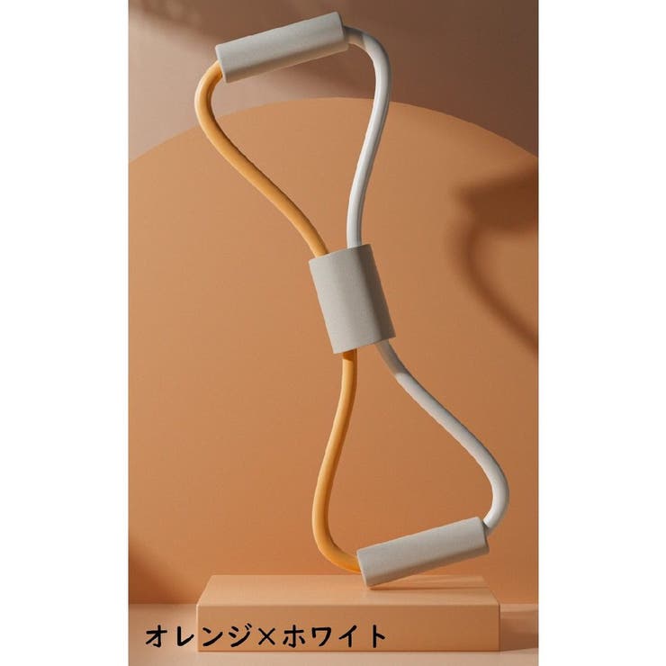 トレーニングチューブ ゴム バンド | PlusNao | 詳細画像13 