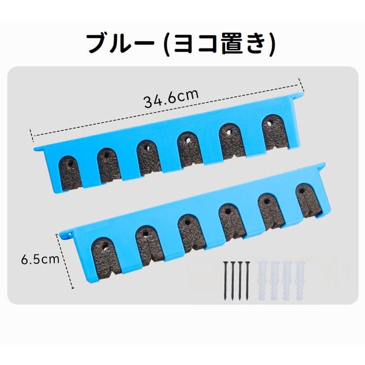ロッドスタンド ロッドホルダー ロッド立て | PlusNao | 詳細画像17 